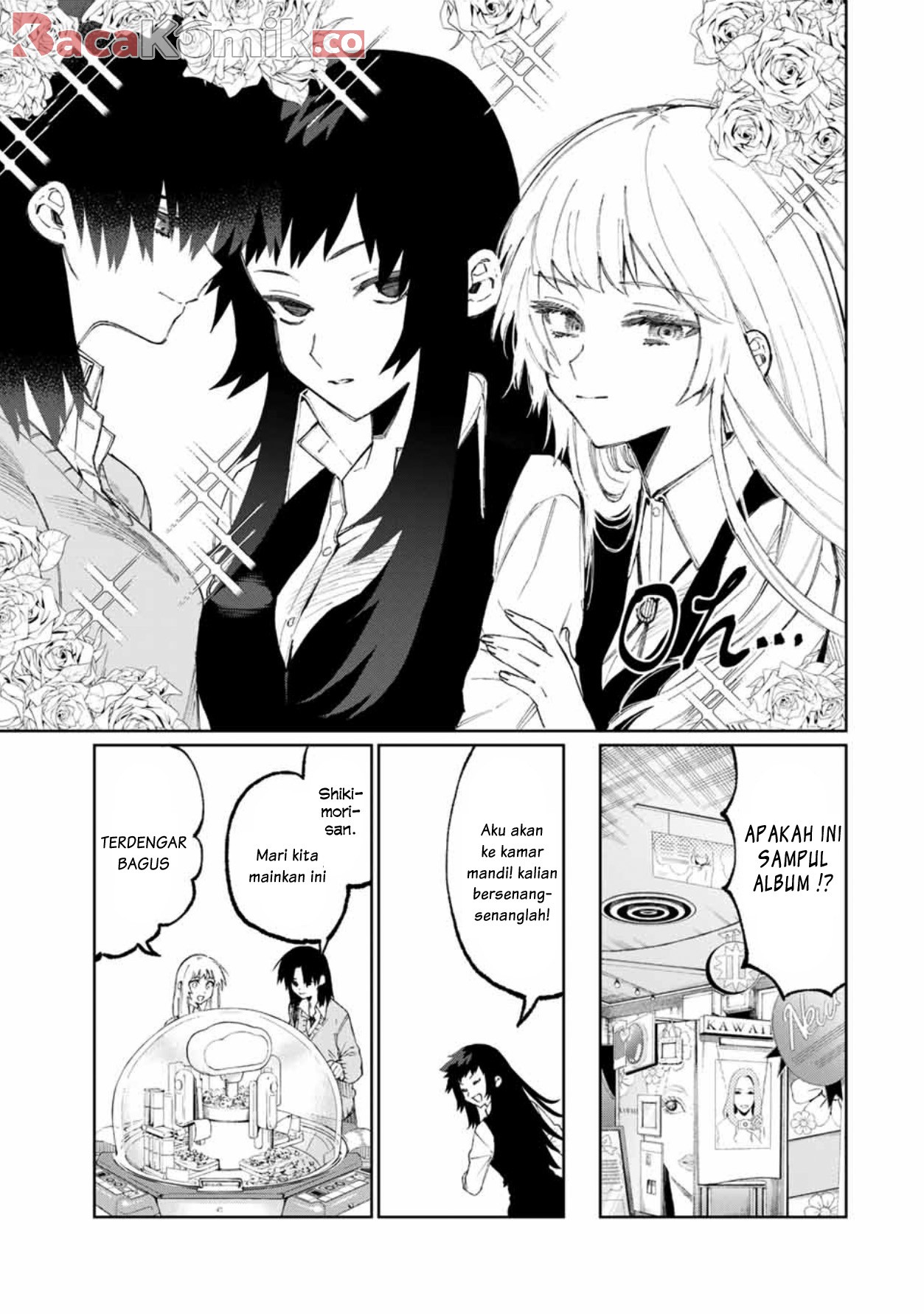 that-girl-is-not-just-cute - Chapter: 47