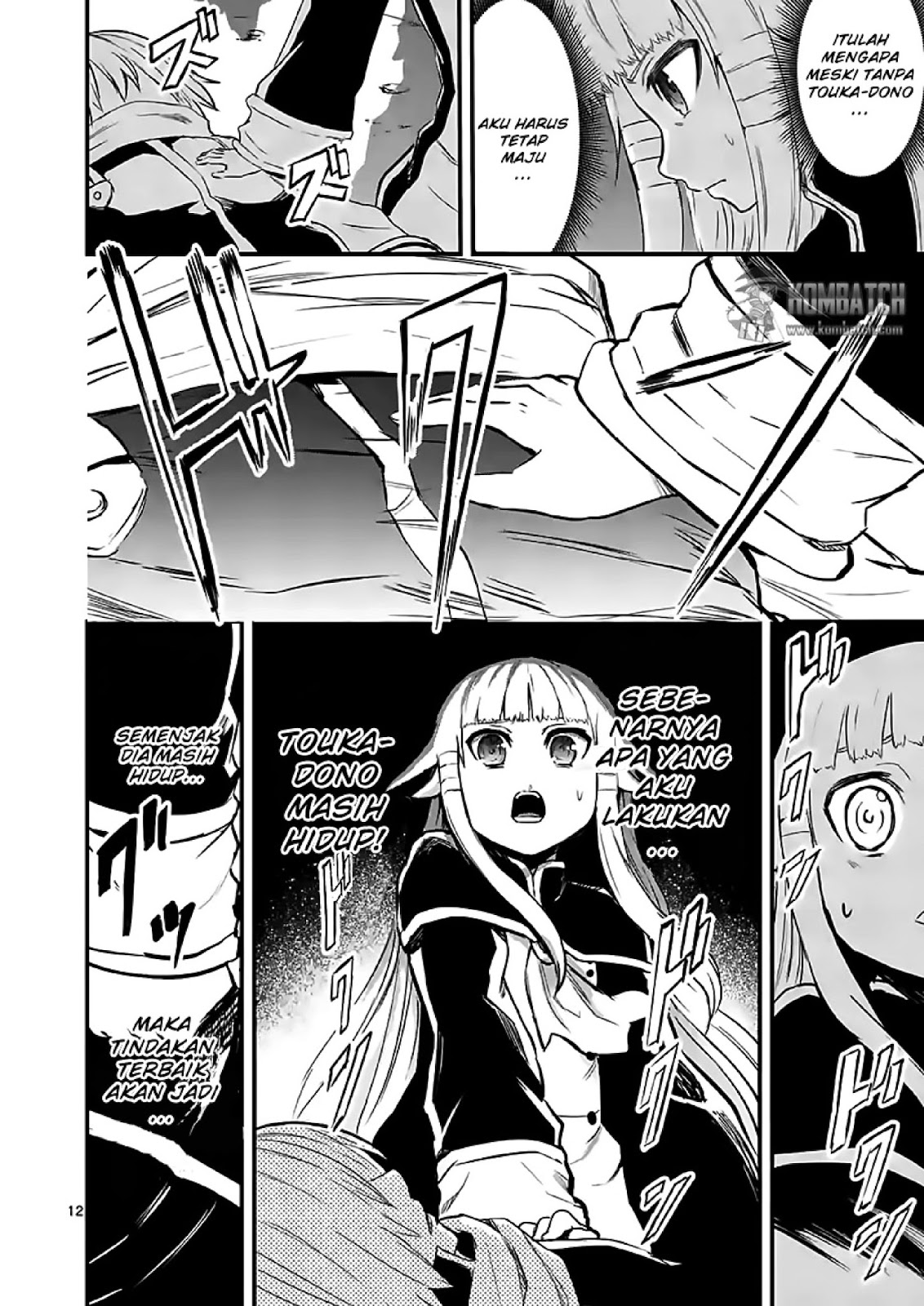 yuusha-ga-shinda - Chapter: 59