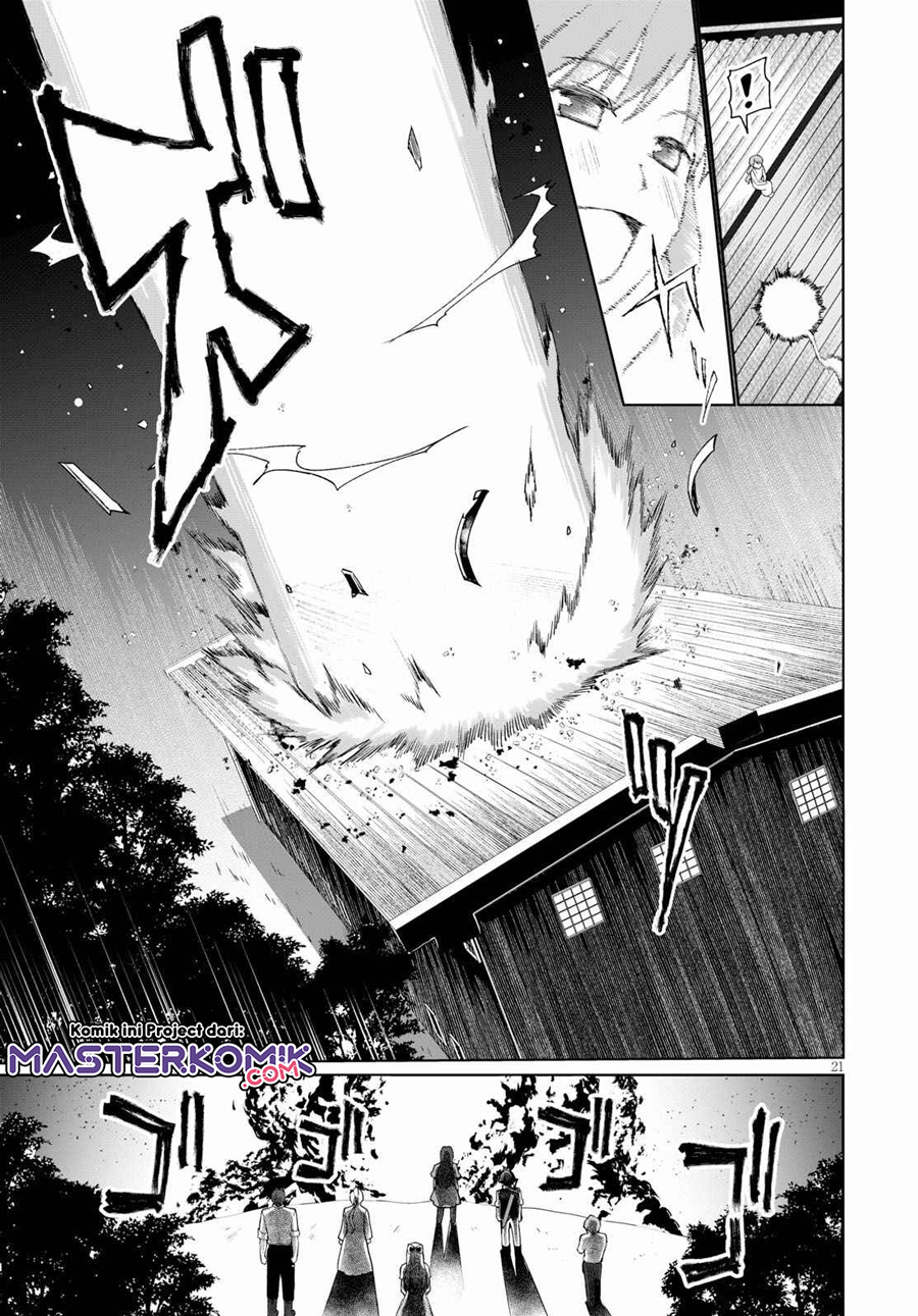 botsuraku-yotei-nano-de-kaji-shokunin-wo-mezasu - Chapter: 31.2