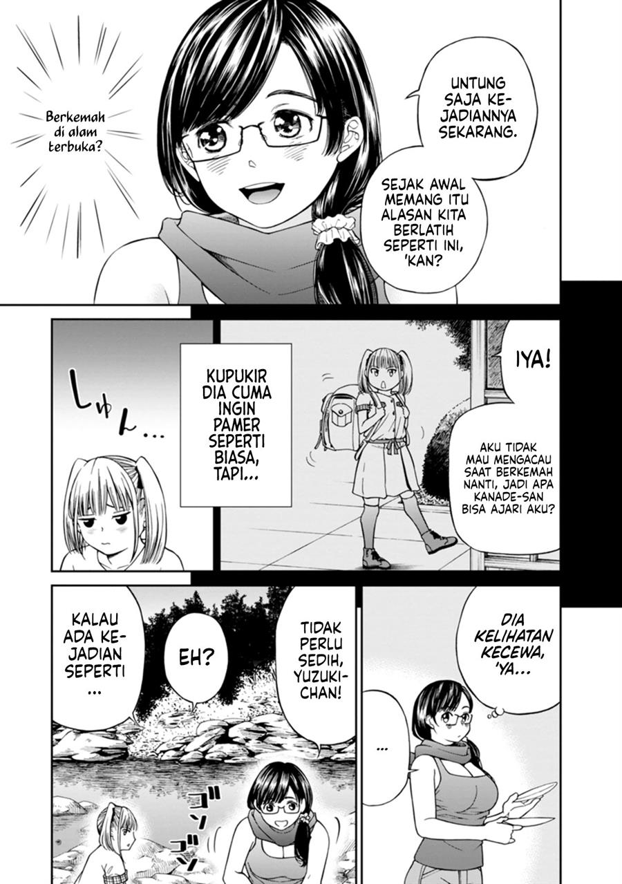 naki-goe-kikasete-kanade-san - Chapter: 8