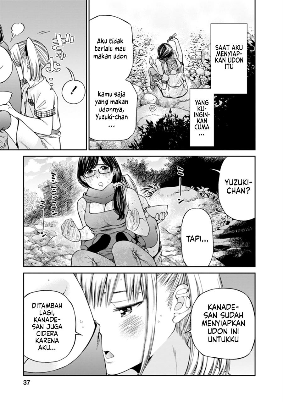 naki-goe-kikasete-kanade-san - Chapter: 8