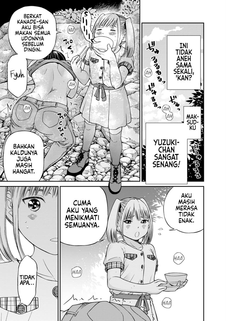 naki-goe-kikasete-kanade-san - Chapter: 8