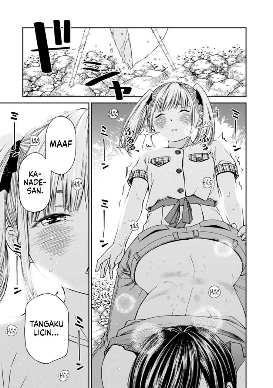 naki-goe-kikasete-kanade-san - Chapter: 8