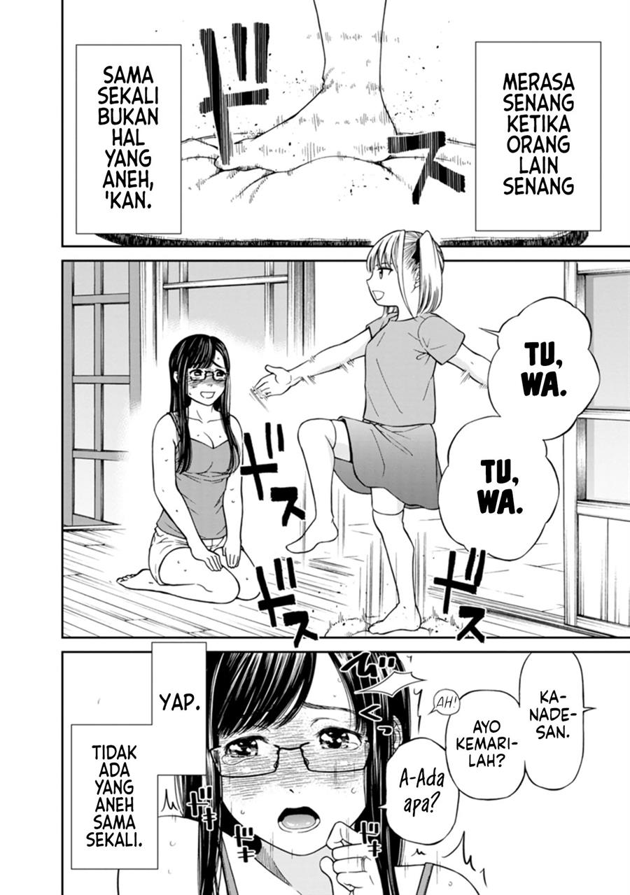 naki-goe-kikasete-kanade-san - Chapter: 8