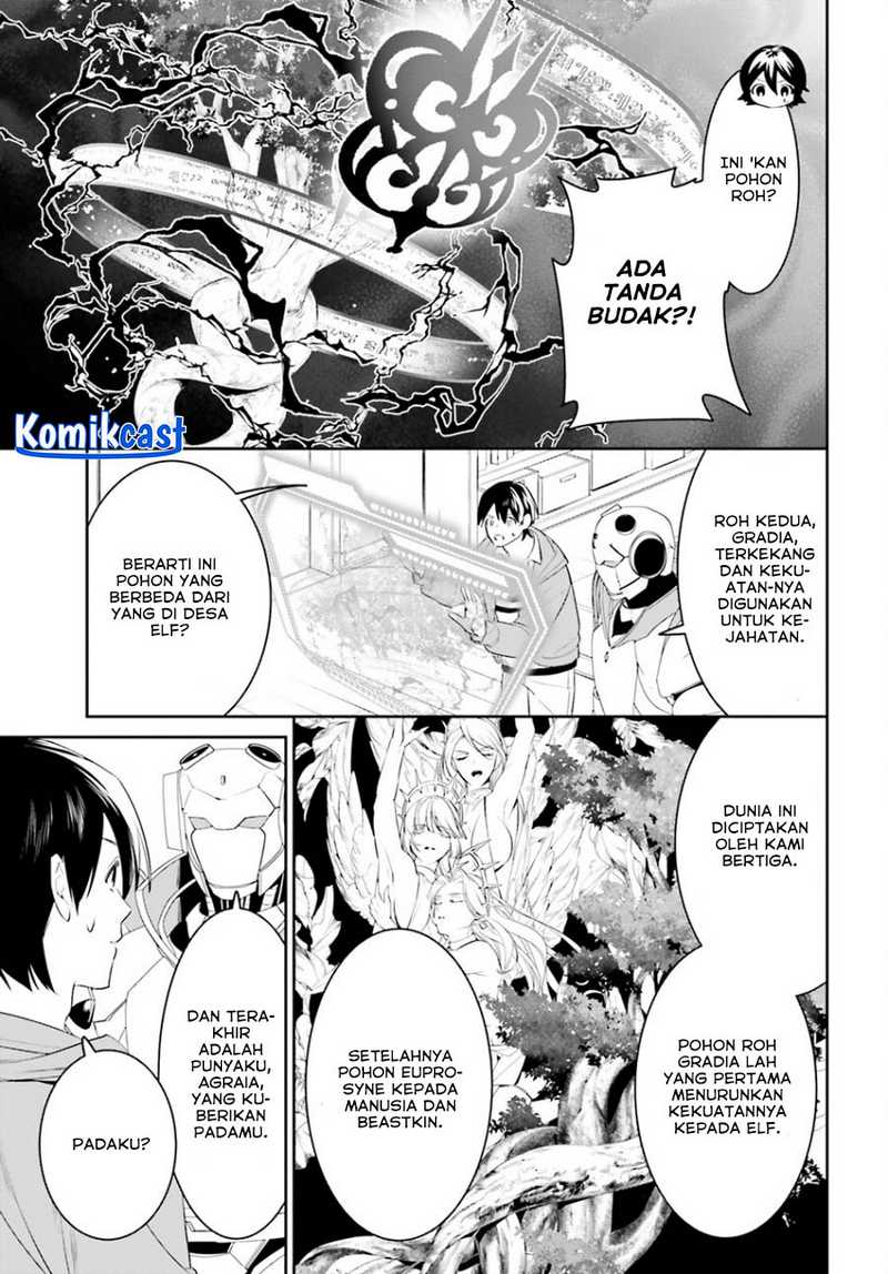 tenkuu-no-shiro-o-moratta-no-de-isekai-de-tanoshiku-asobitai - Chapter: 43