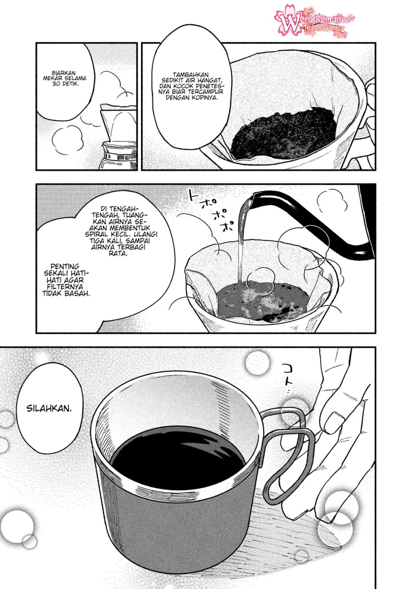a-rare-marriage-how-to-grill-our-love - Chapter: 19