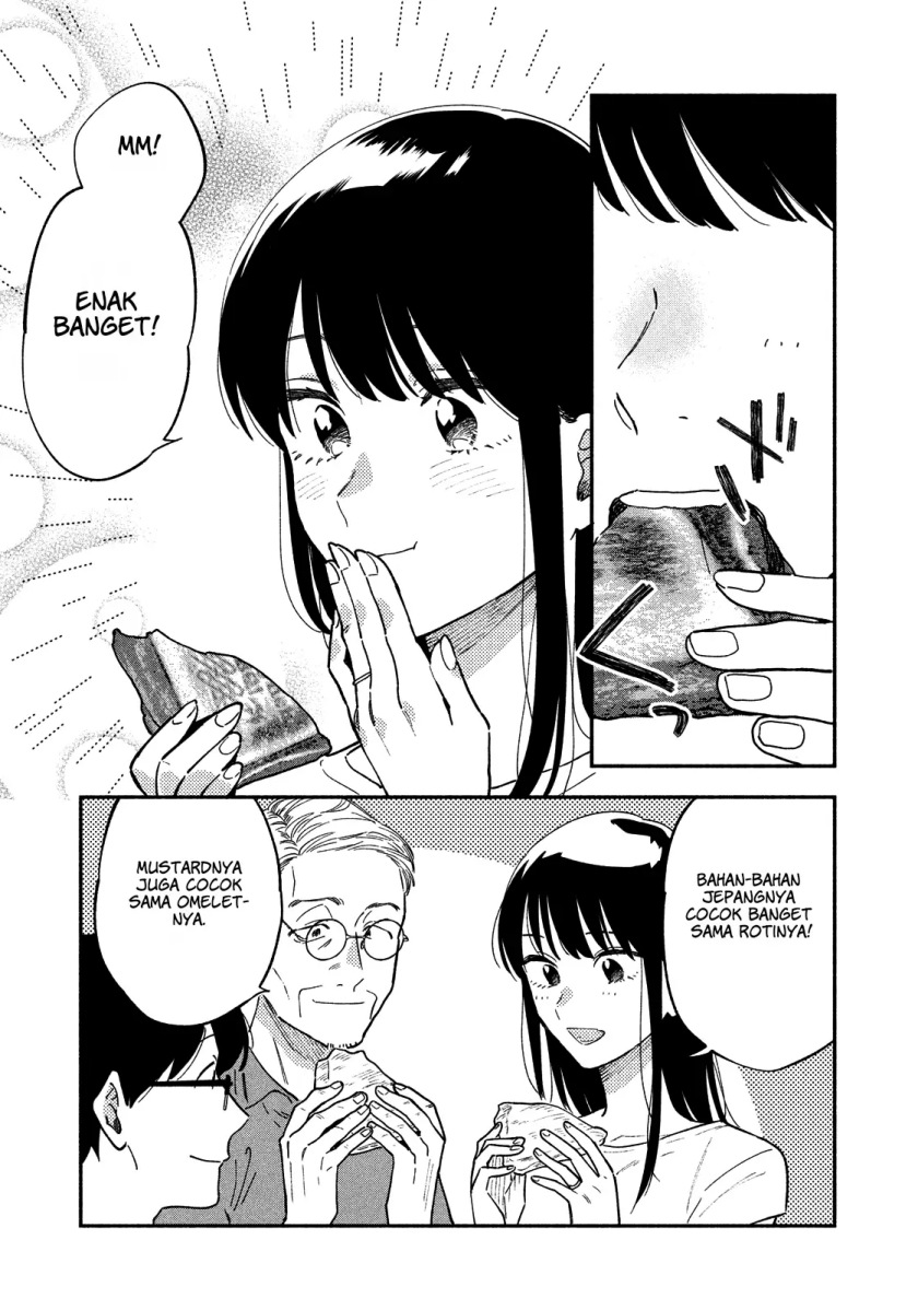 a-rare-marriage-how-to-grill-our-love - Chapter: 19