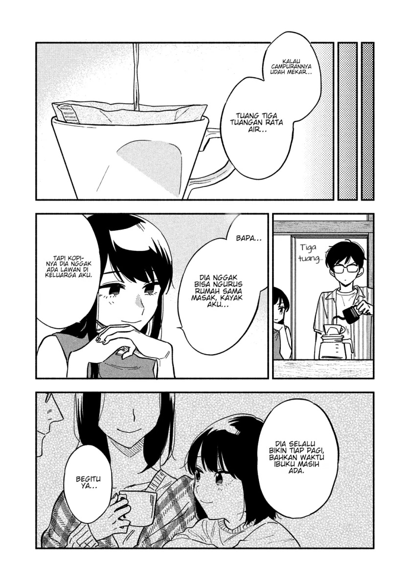 a-rare-marriage-how-to-grill-our-love - Chapter: 19