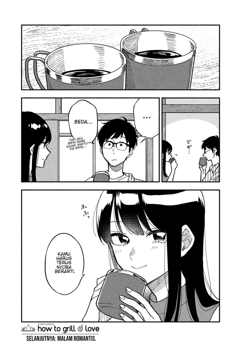 a-rare-marriage-how-to-grill-our-love - Chapter: 19