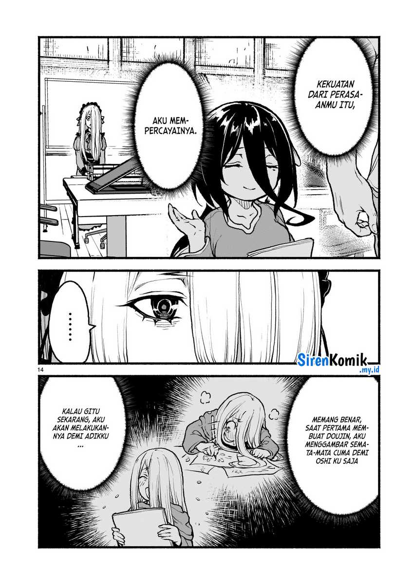 kaminaki-sekai-no-kamisama-katsudou - Chapter: 48