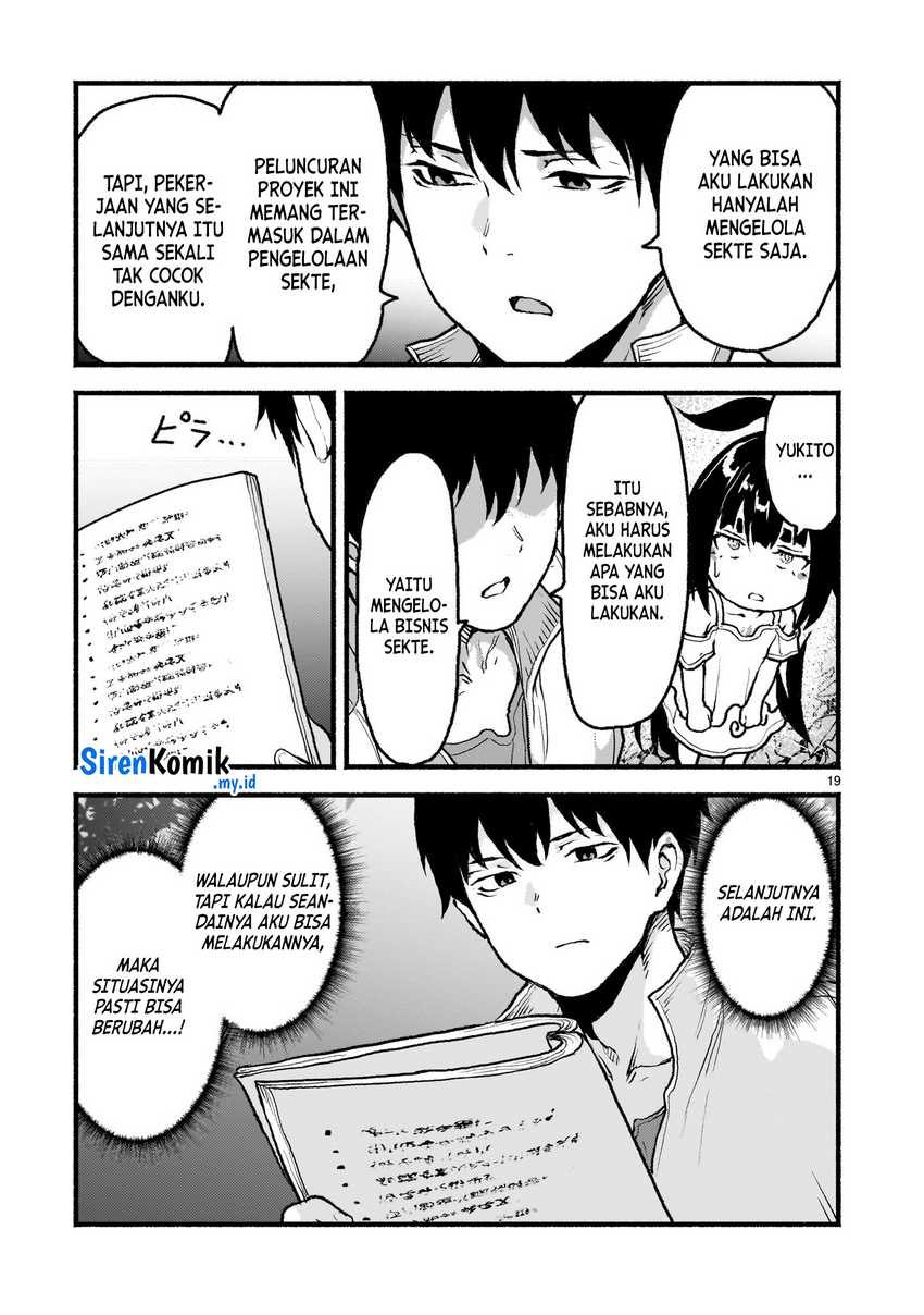 kaminaki-sekai-no-kamisama-katsudou - Chapter: 48