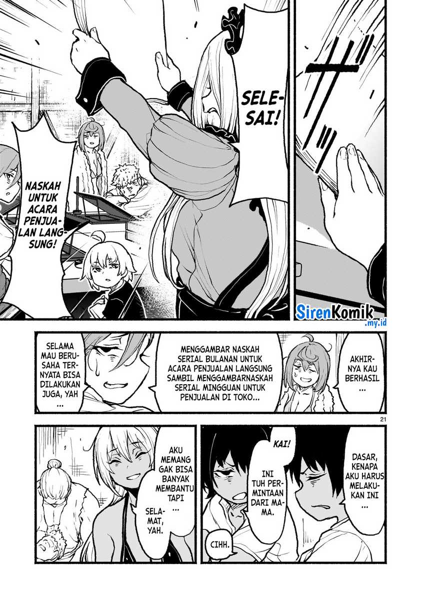 kaminaki-sekai-no-kamisama-katsudou - Chapter: 48