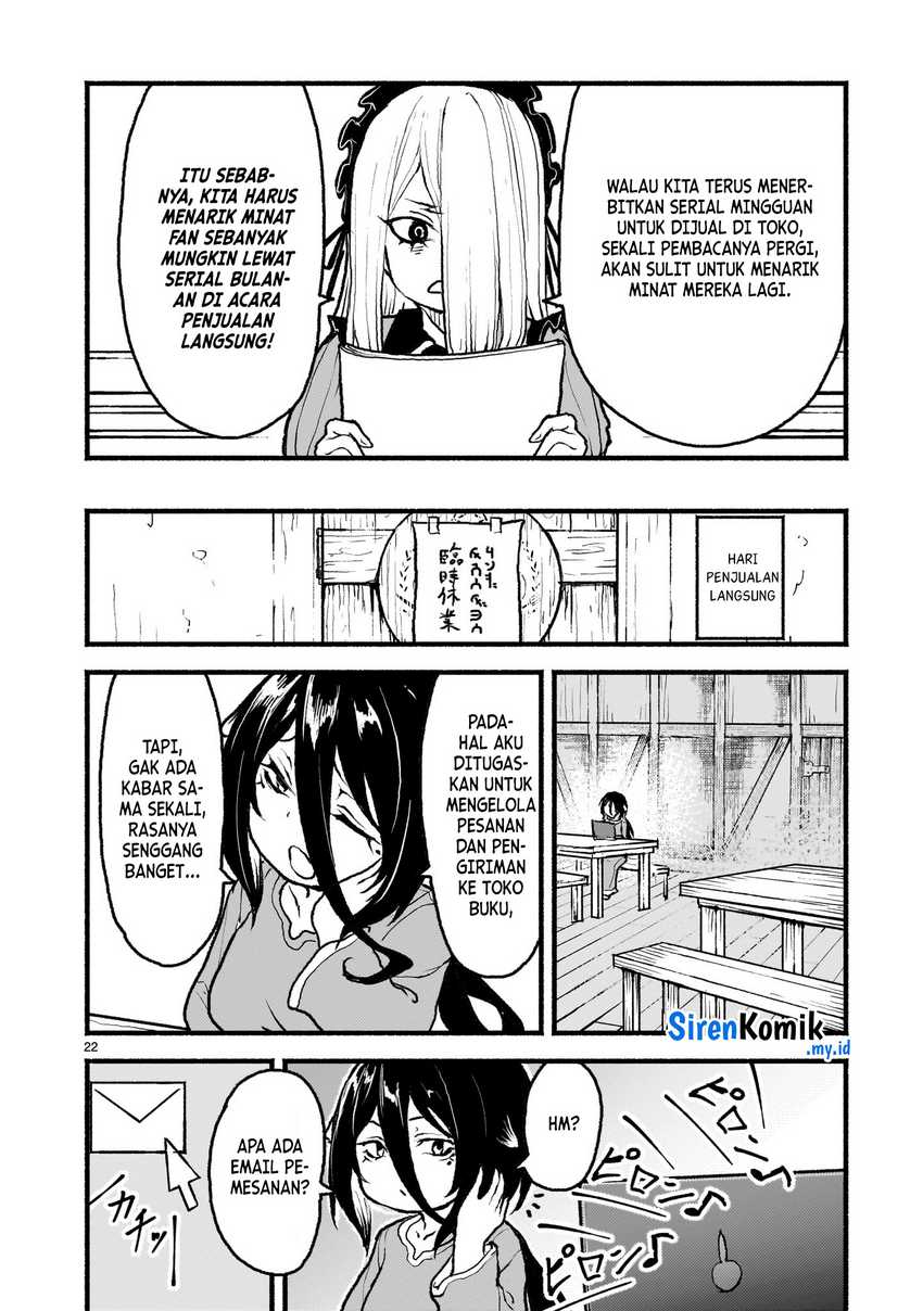 kaminaki-sekai-no-kamisama-katsudou - Chapter: 48