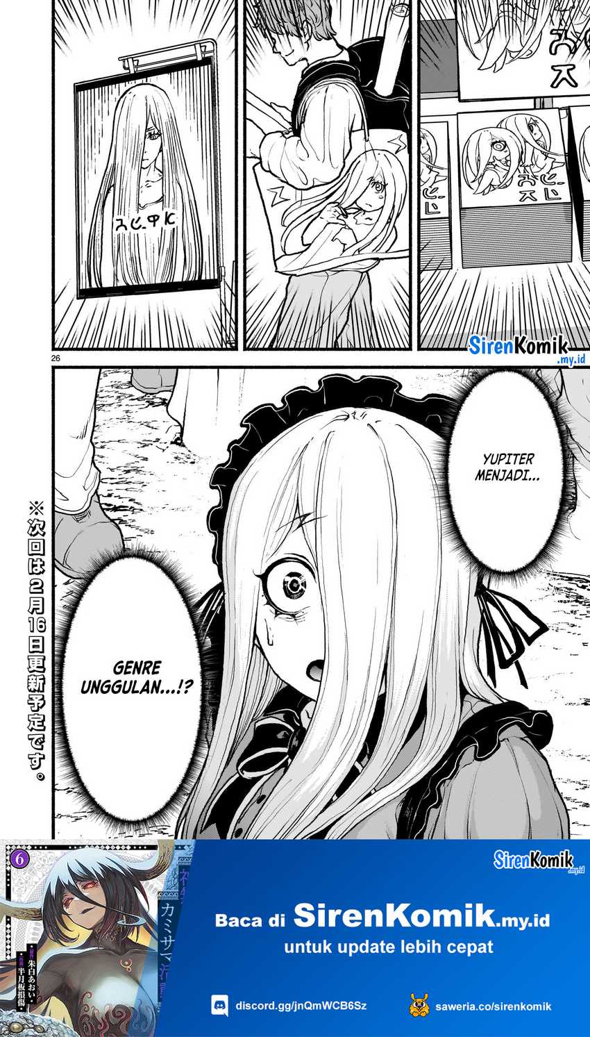 kaminaki-sekai-no-kamisama-katsudou - Chapter: 48