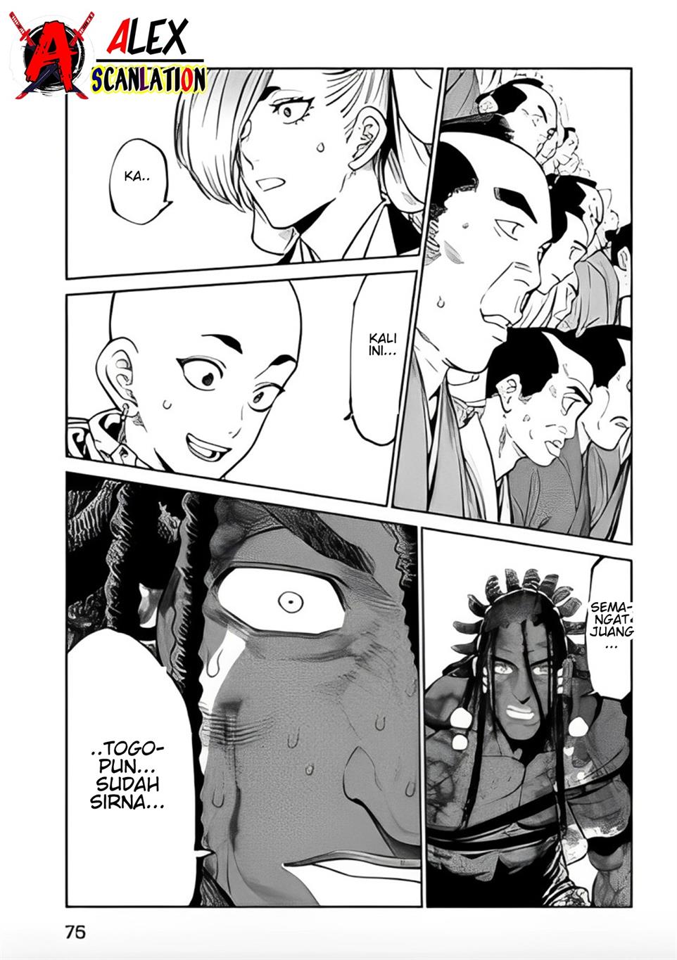 tenkaichi-nihon-saikyou-bugeisha-ketteisen - Chapter: 38