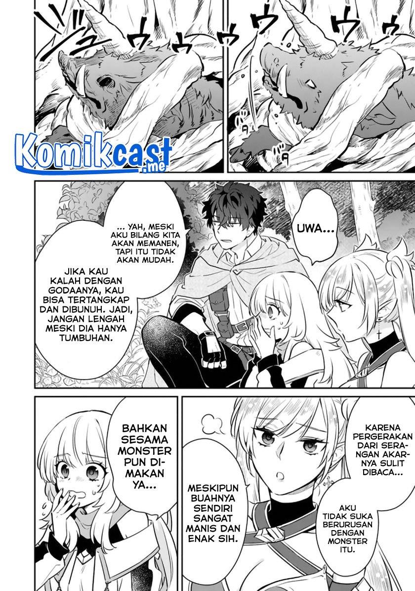 daizai-dungeon-kyoushuujo-no-hanmen-kyoushi-hazure-gift-no-annaijin-ga-jitsuha-saikyou-no-tansakusha-de-aru-koto-o-seito-tachi-wa-mada-shiranai - Chapter: 6