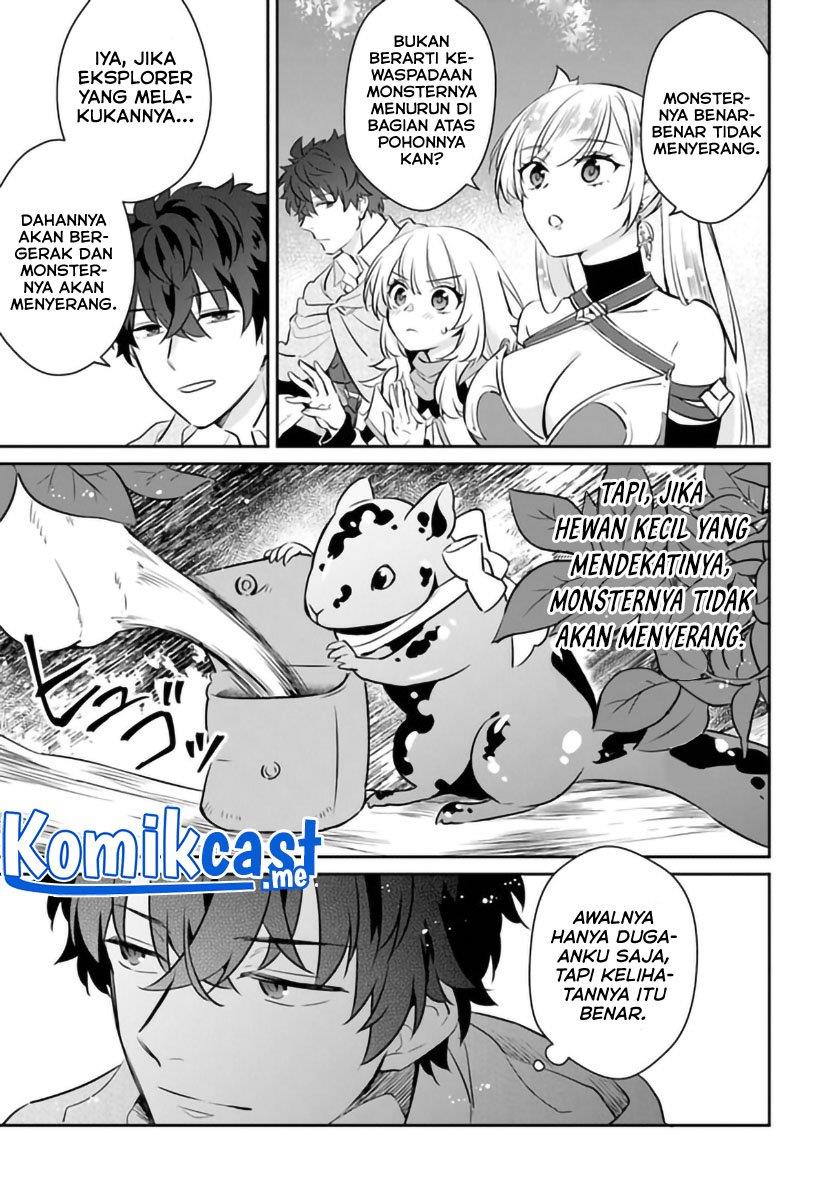 daizai-dungeon-kyoushuujo-no-hanmen-kyoushi-hazure-gift-no-annaijin-ga-jitsuha-saikyou-no-tansakusha-de-aru-koto-o-seito-tachi-wa-mada-shiranai - Chapter: 6