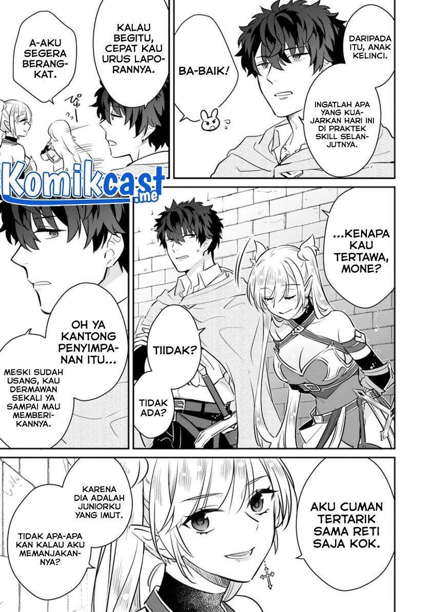 daizai-dungeon-kyoushuujo-no-hanmen-kyoushi-hazure-gift-no-annaijin-ga-jitsuha-saikyou-no-tansakusha-de-aru-koto-o-seito-tachi-wa-mada-shiranai - Chapter: 6