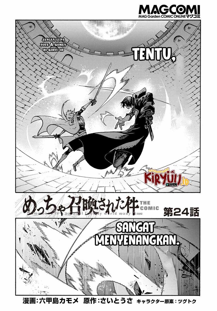 meccha-shoukan-sareta-ken - Chapter: 24