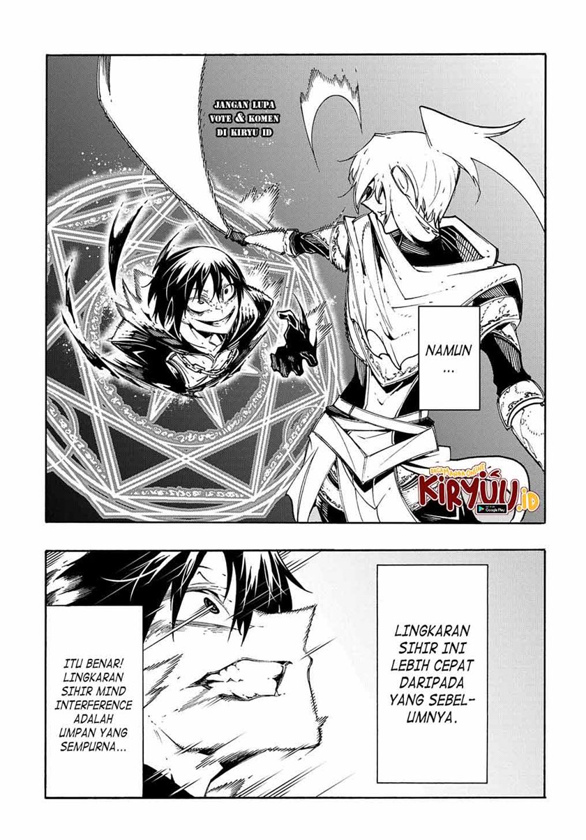 meccha-shoukan-sareta-ken - Chapter: 24