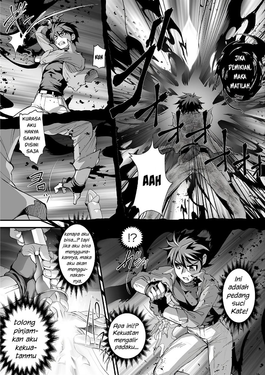 kuchidome-no-gohoubi-wa-dansou-otome-to-ichaero-desu - Chapter: 19