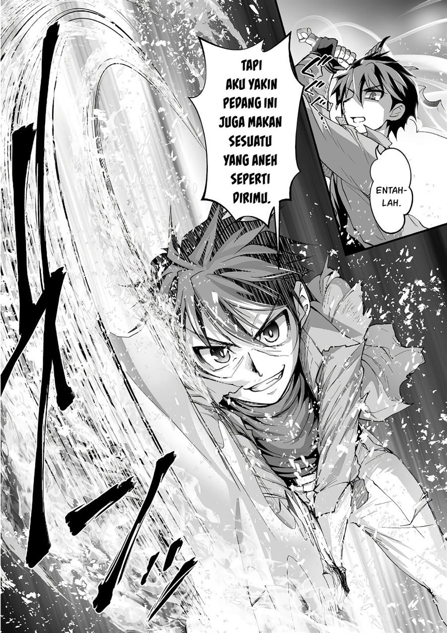 kuchidome-no-gohoubi-wa-dansou-otome-to-ichaero-desu - Chapter: 19