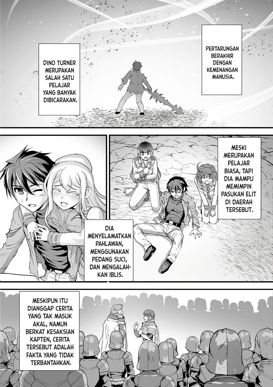 kuchidome-no-gohoubi-wa-dansou-otome-to-ichaero-desu - Chapter: 19