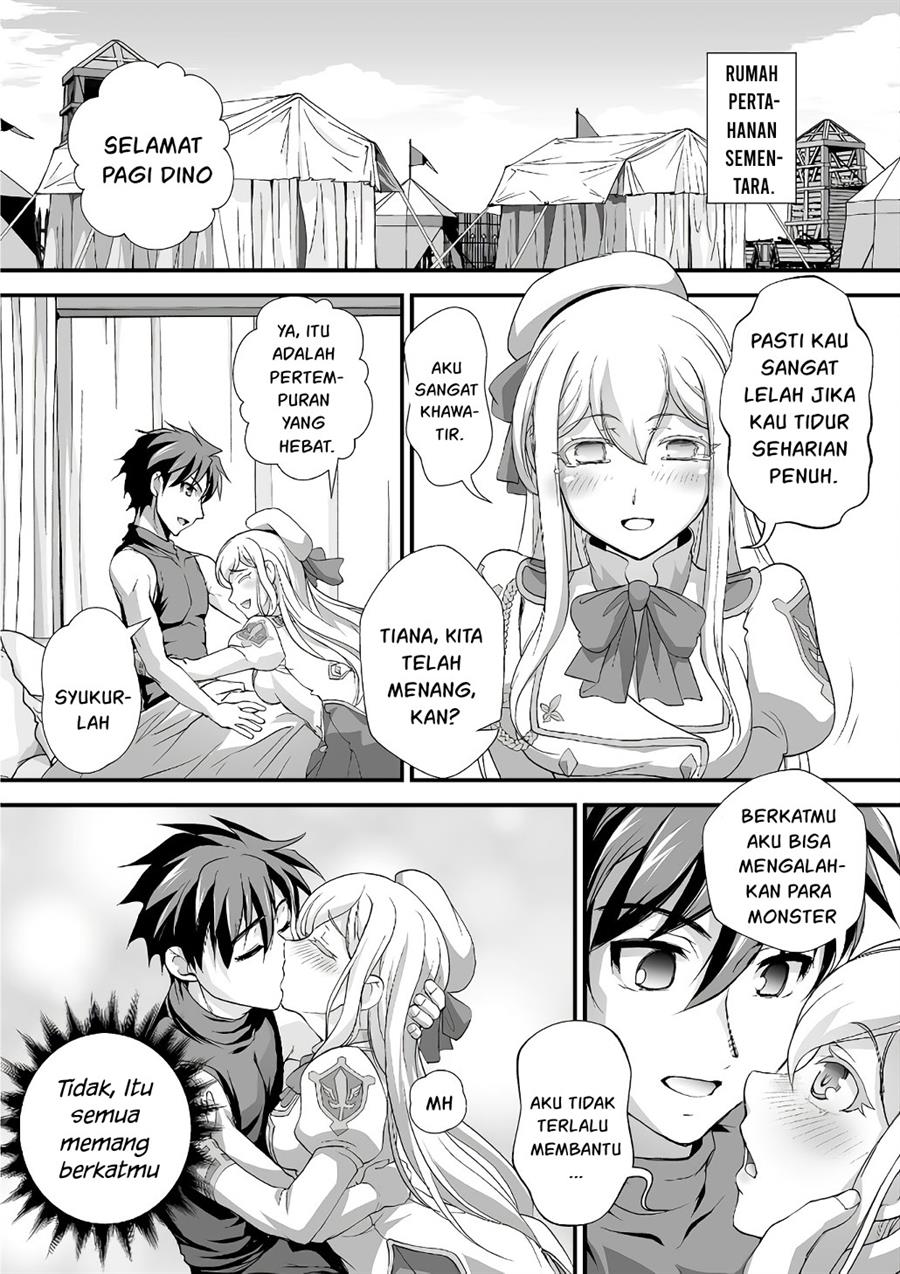 kuchidome-no-gohoubi-wa-dansou-otome-to-ichaero-desu - Chapter: 19