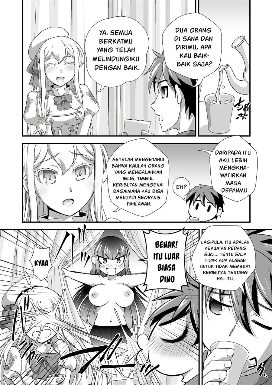 kuchidome-no-gohoubi-wa-dansou-otome-to-ichaero-desu - Chapter: 19