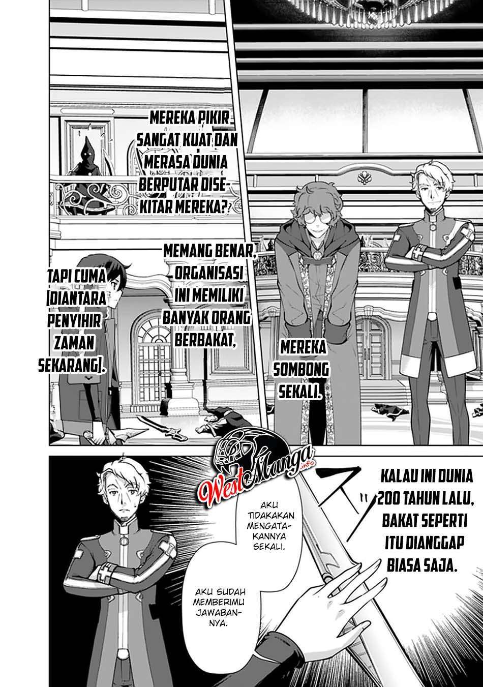 rettou-me-no-tensei-majutsushi-shiitage-rareta-moto-yuusha-wa-mirai-no-sekai-o-yoyuu-de-ikinuku - Chapter: 51