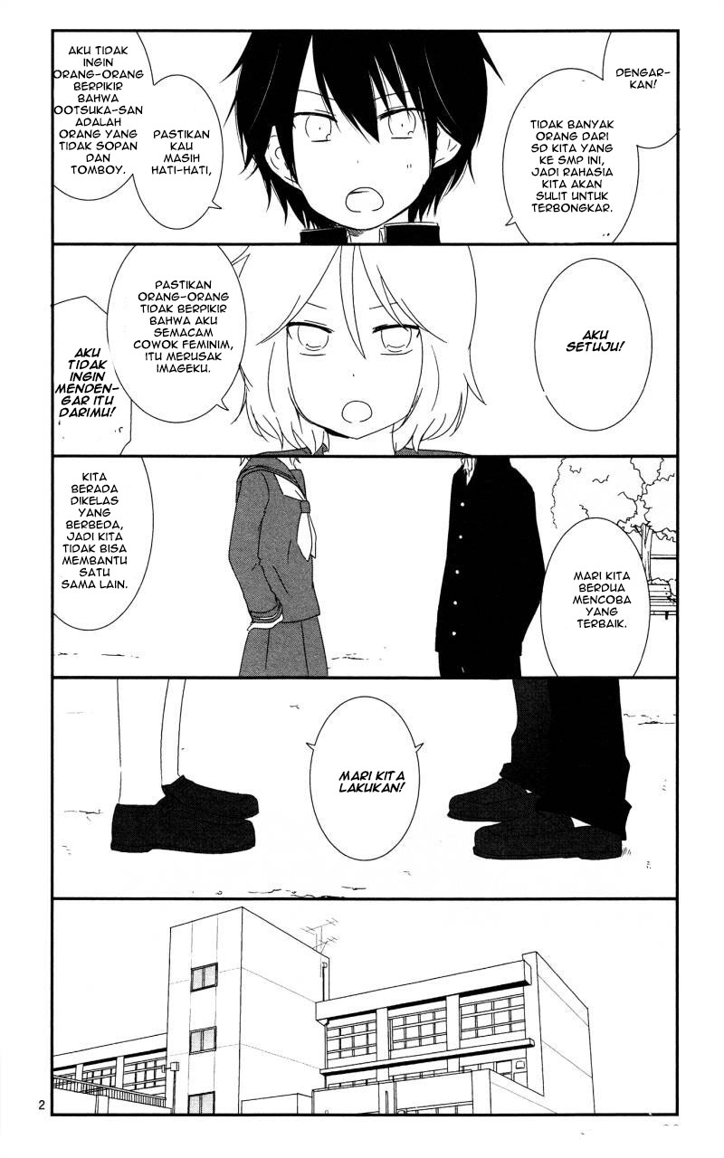 shishunki-bitter-change - Chapter: 6