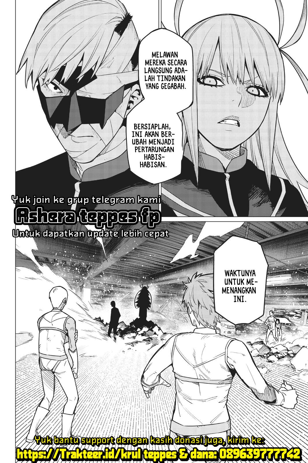 ranger-reject - Chapter: 19