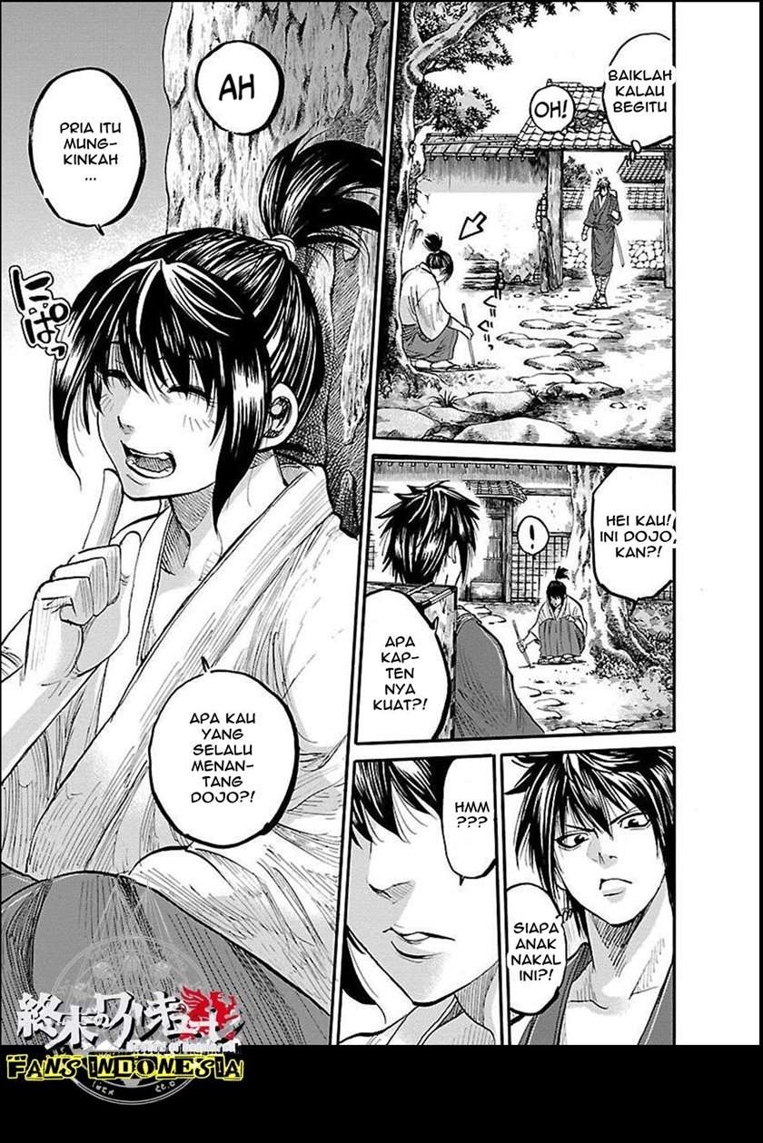 shinsengumi-requiem - Chapter: 1