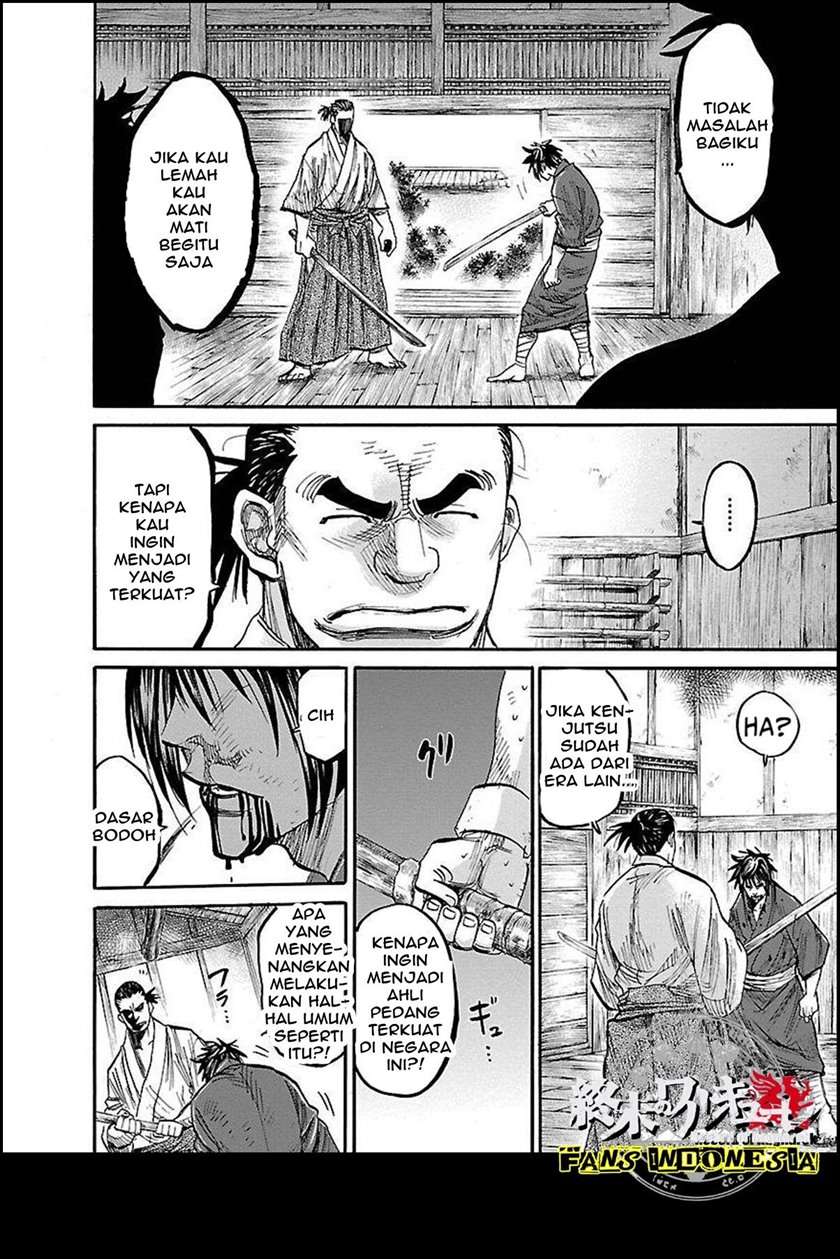 shinsengumi-requiem - Chapter: 1