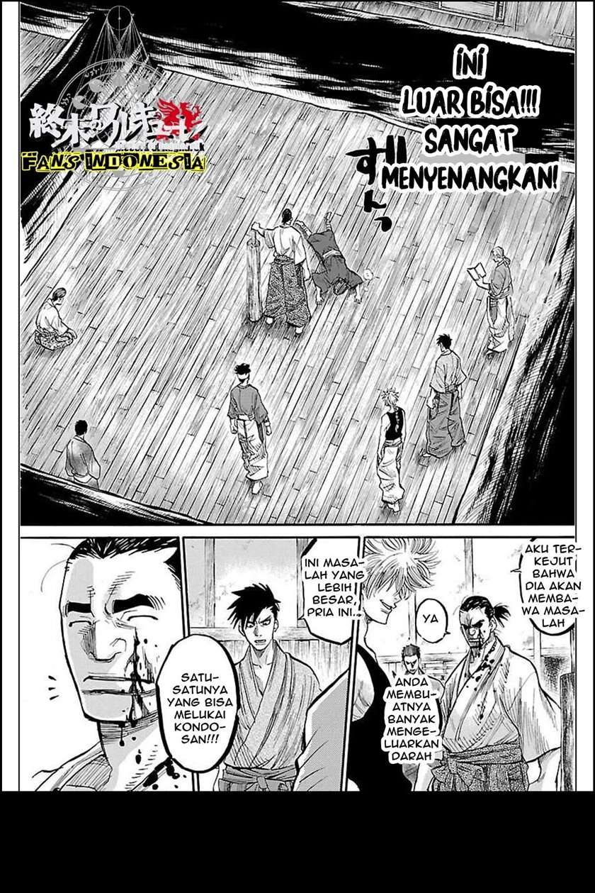 shinsengumi-requiem - Chapter: 1