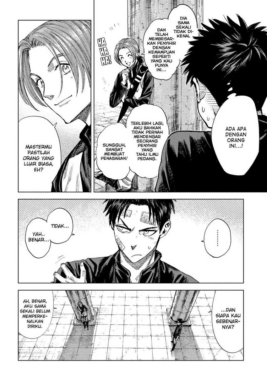 madou-no-keifu - Chapter: 10