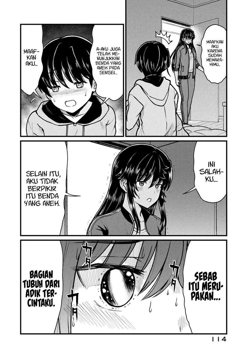 ano-oni-kyoshi-ga-boku-no-ane-ni-narundesuka - Chapter: 6