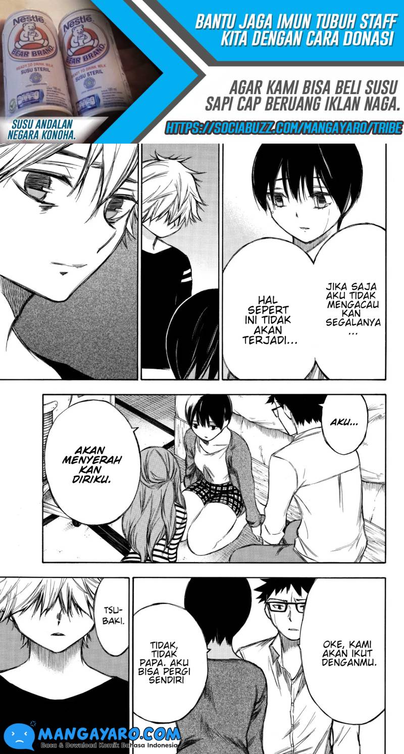 hone-ga-kusaru-made - Chapter: 91
