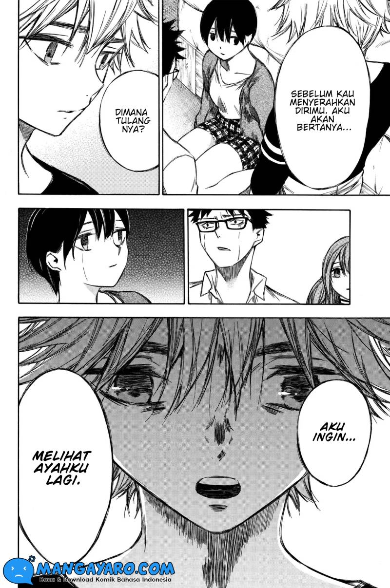 hone-ga-kusaru-made - Chapter: 91