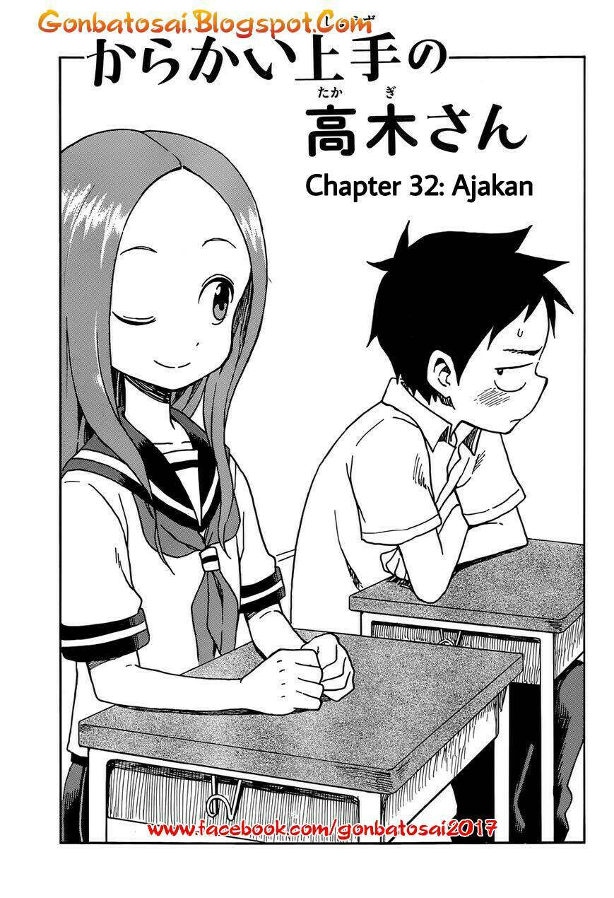 karakai-jouzu-no-takagi-san - Chapter: 32