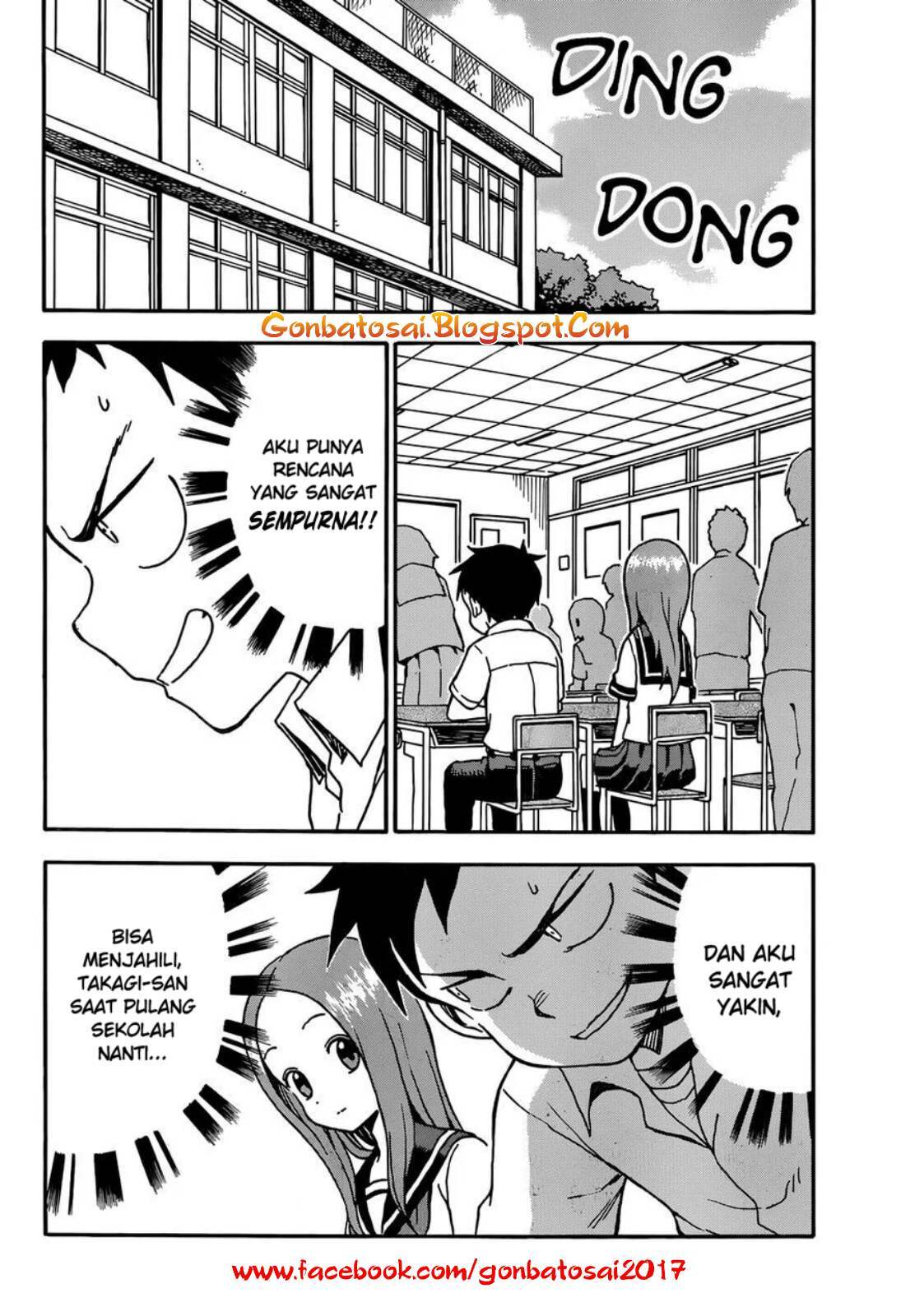 karakai-jouzu-no-takagi-san - Chapter: 32