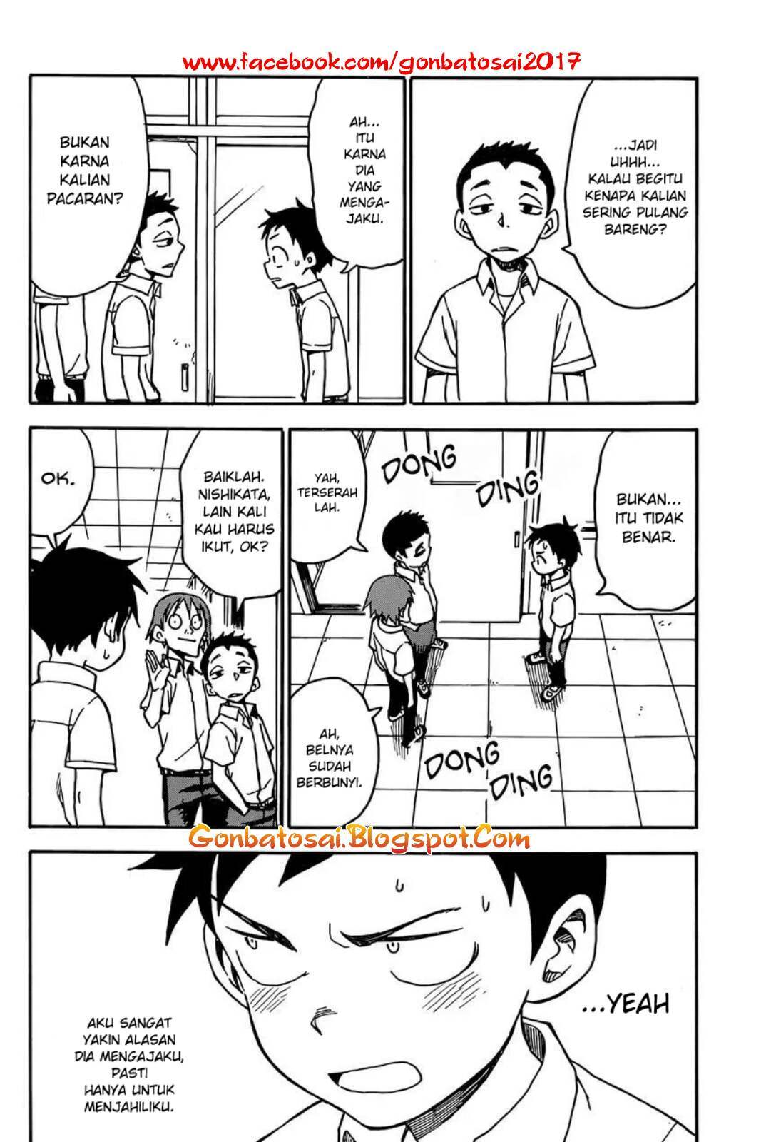 karakai-jouzu-no-takagi-san - Chapter: 32