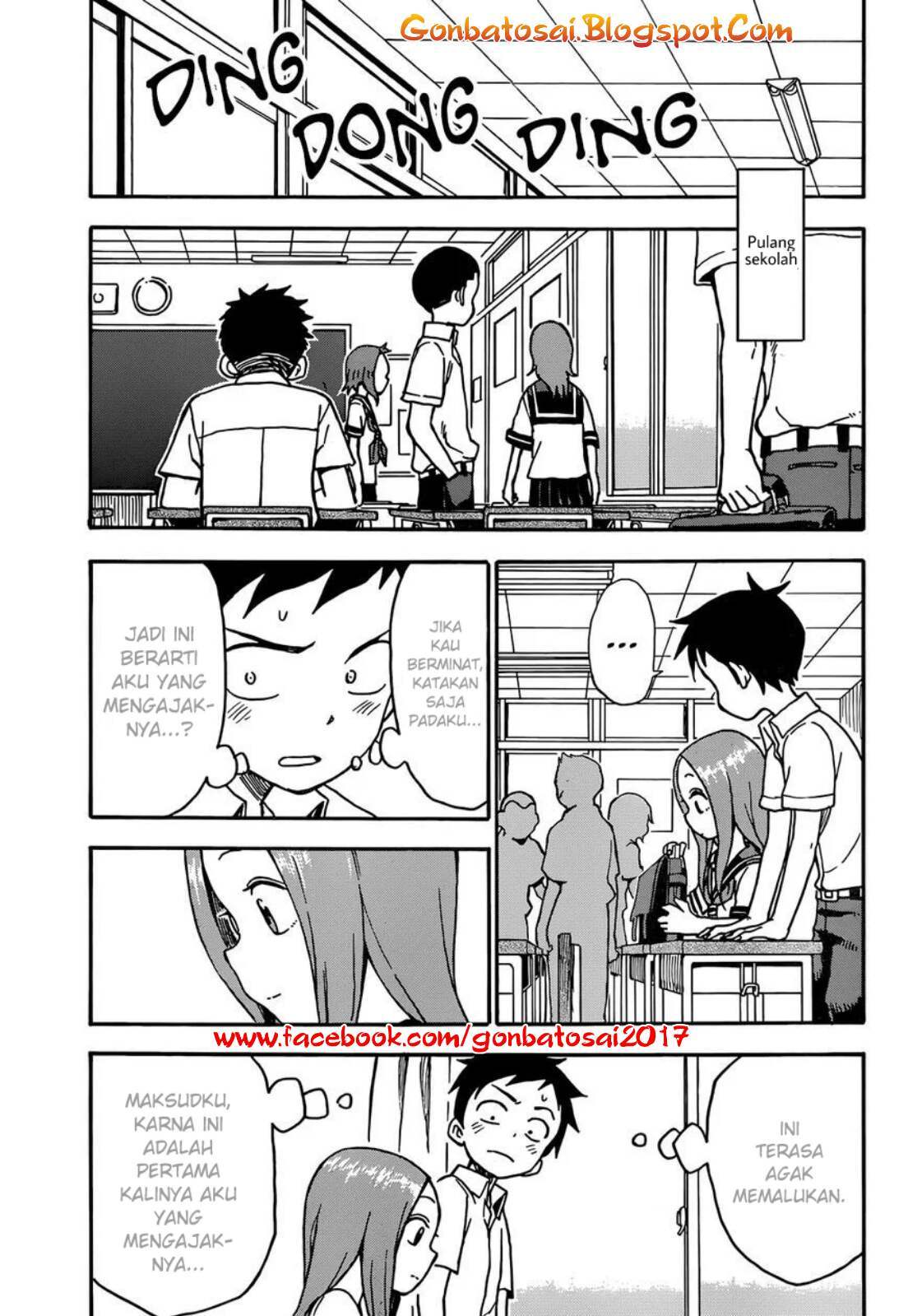 karakai-jouzu-no-takagi-san - Chapter: 32