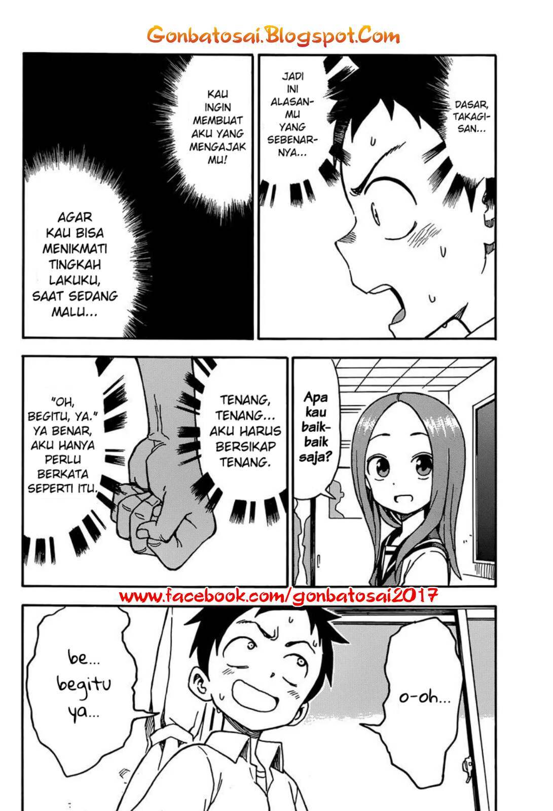 karakai-jouzu-no-takagi-san - Chapter: 32