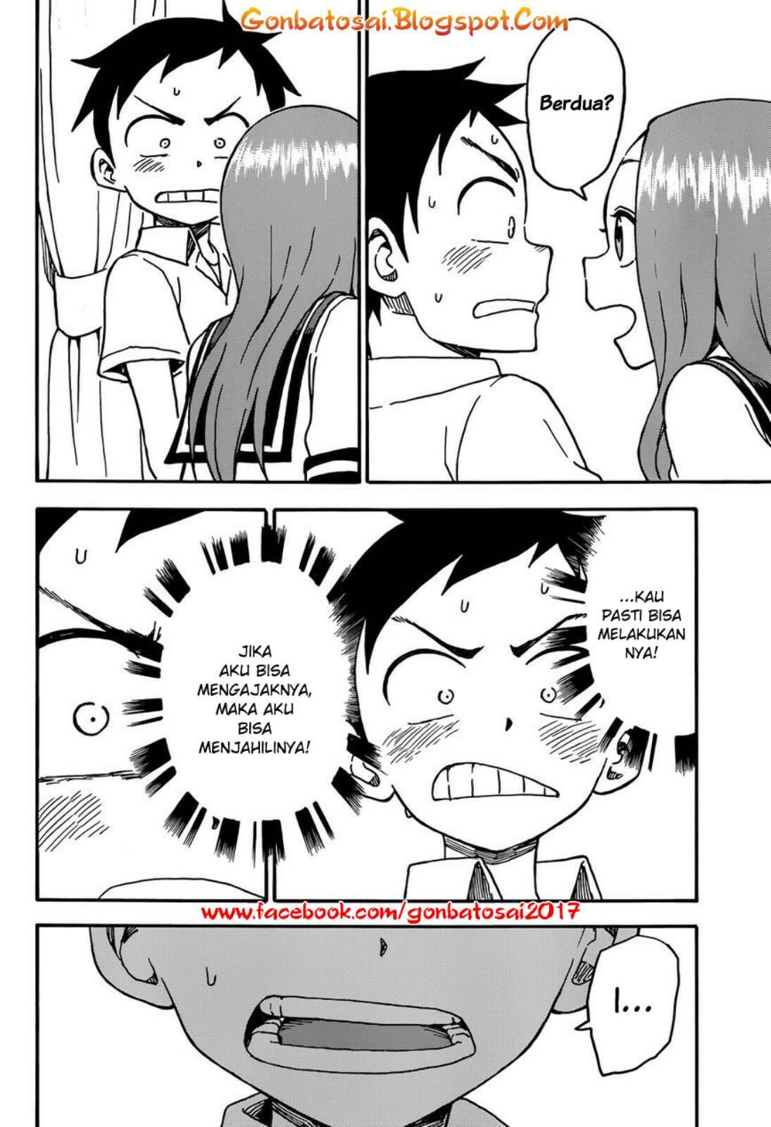 karakai-jouzu-no-takagi-san - Chapter: 32