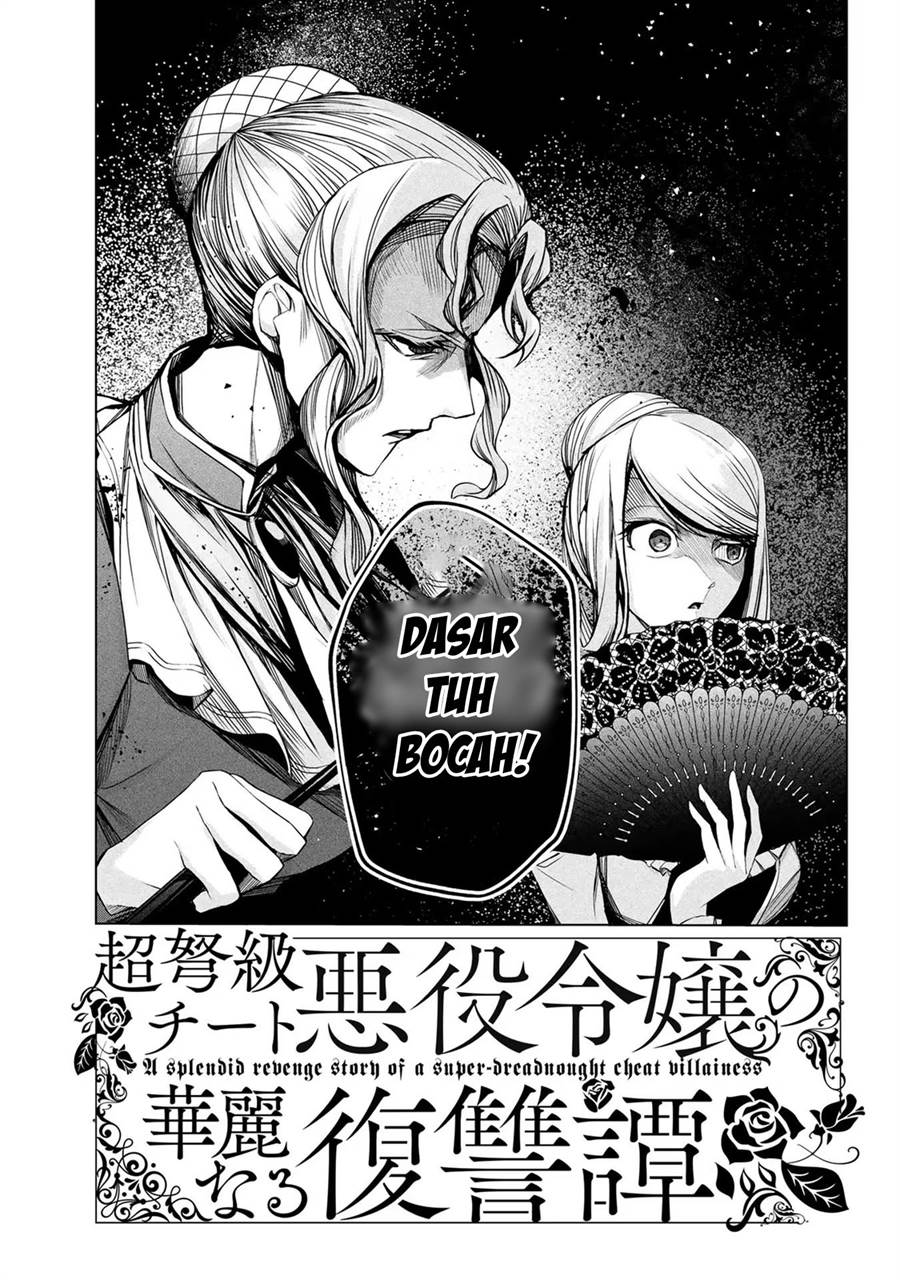 choudokyuu-cheat-akuyaku-reijou-no-karei-naru-fukushuutan - Chapter: 2