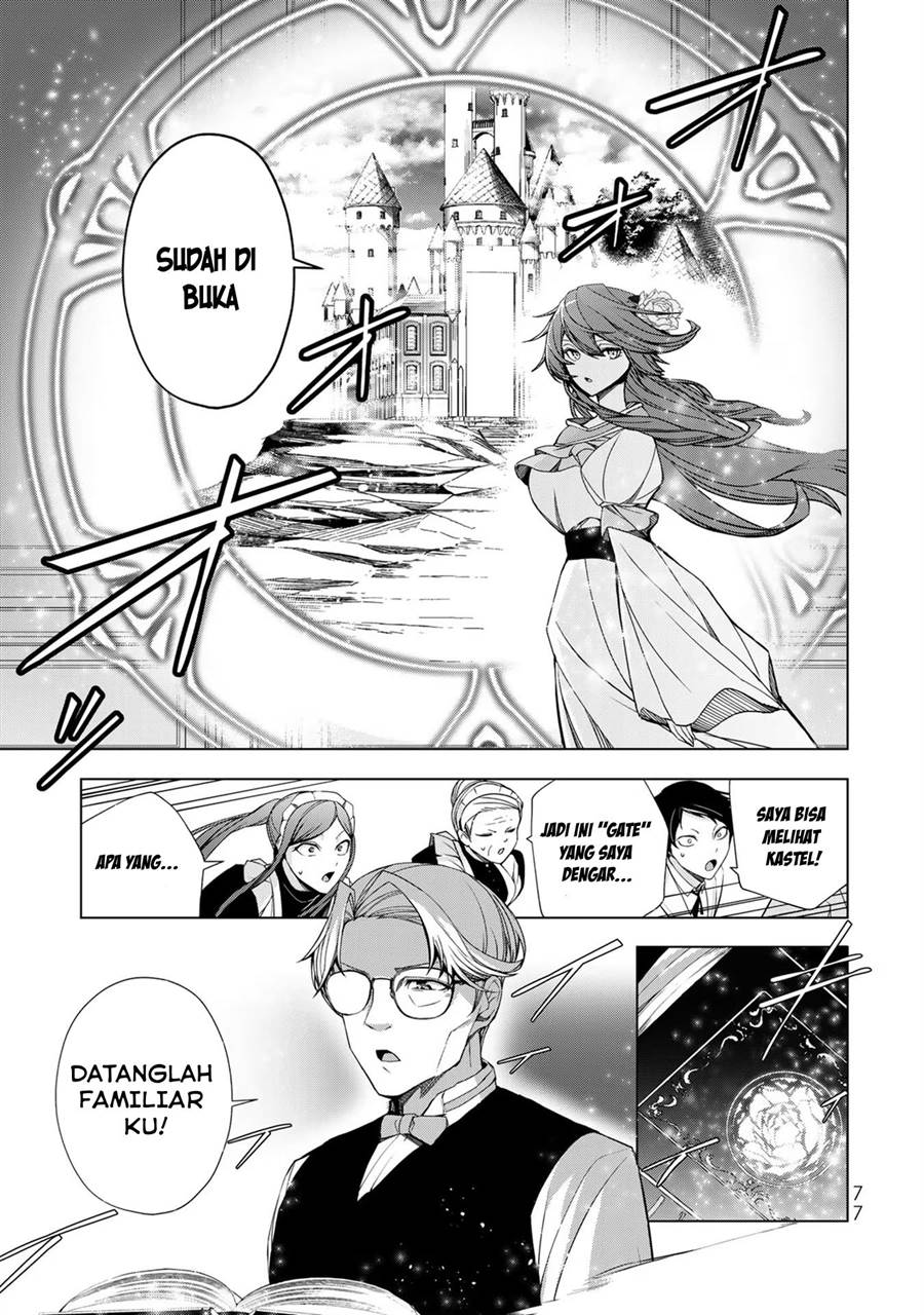 choudokyuu-cheat-akuyaku-reijou-no-karei-naru-fukushuutan - Chapter: 2