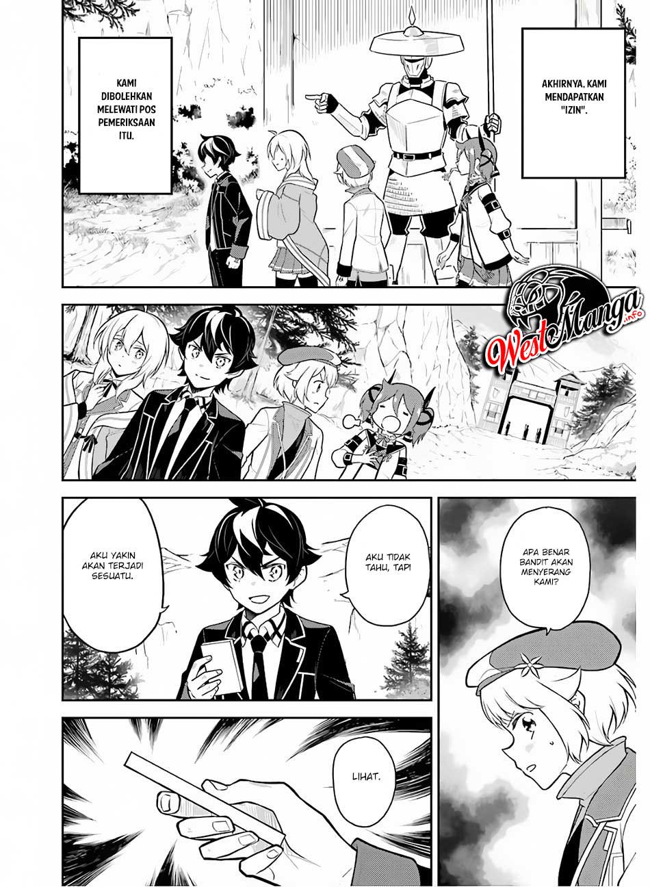 shikkaku-mon-no-saikyou-kenja-sekai-saikyou-no-kenja-ga-sara-ni-tsuyokunaru-tame-ni-tensei-shimashita - Chapter: 35.1
