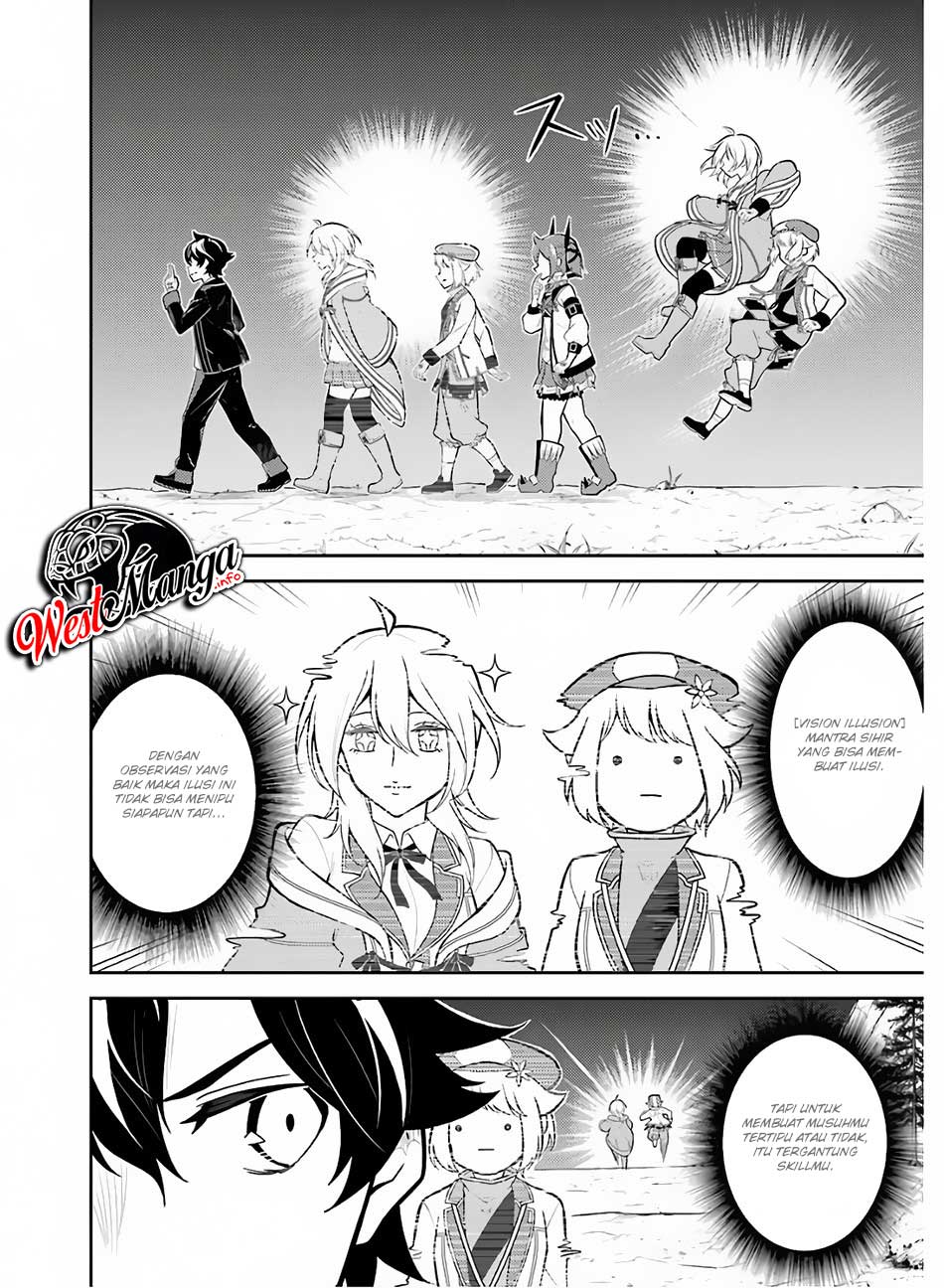 shikkaku-mon-no-saikyou-kenja-sekai-saikyou-no-kenja-ga-sara-ni-tsuyokunaru-tame-ni-tensei-shimashita - Chapter: 35.1