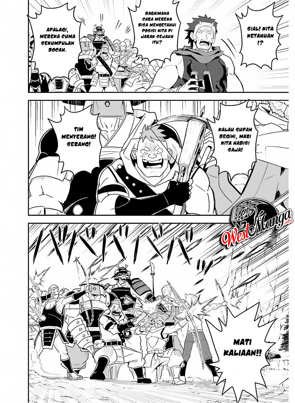 shikkaku-mon-no-saikyou-kenja-sekai-saikyou-no-kenja-ga-sara-ni-tsuyokunaru-tame-ni-tensei-shimashita - Chapter: 35.1